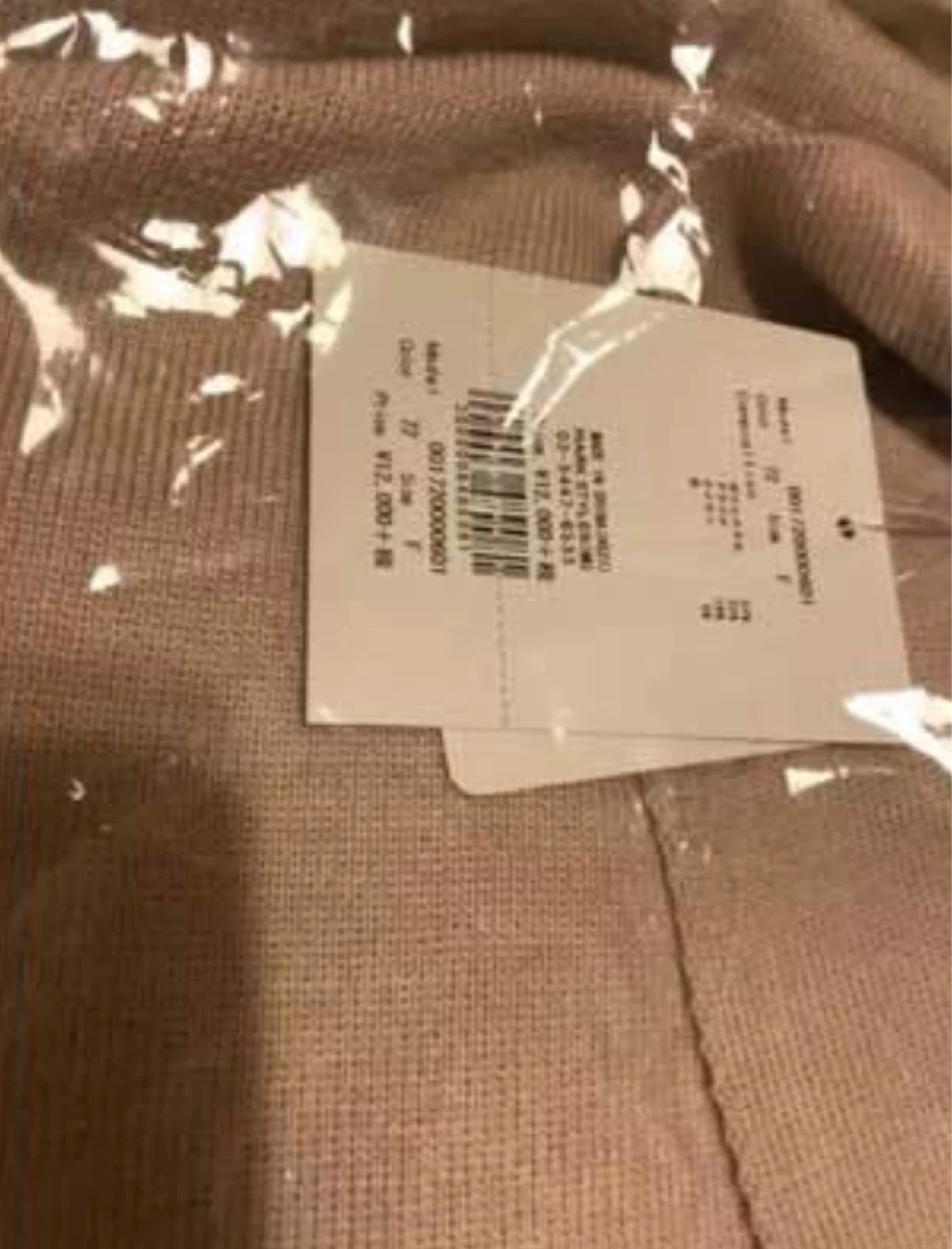 新品未使用　マーキュリーディオ ベルト付きガウンコート Fサイズ ピンクの写真2枚目