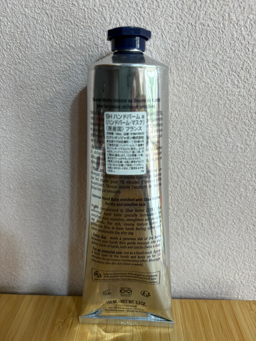 【新品】ロクシタン シア ハンドバーム 150mL 高保湿 ハンドクリームの写真3枚目