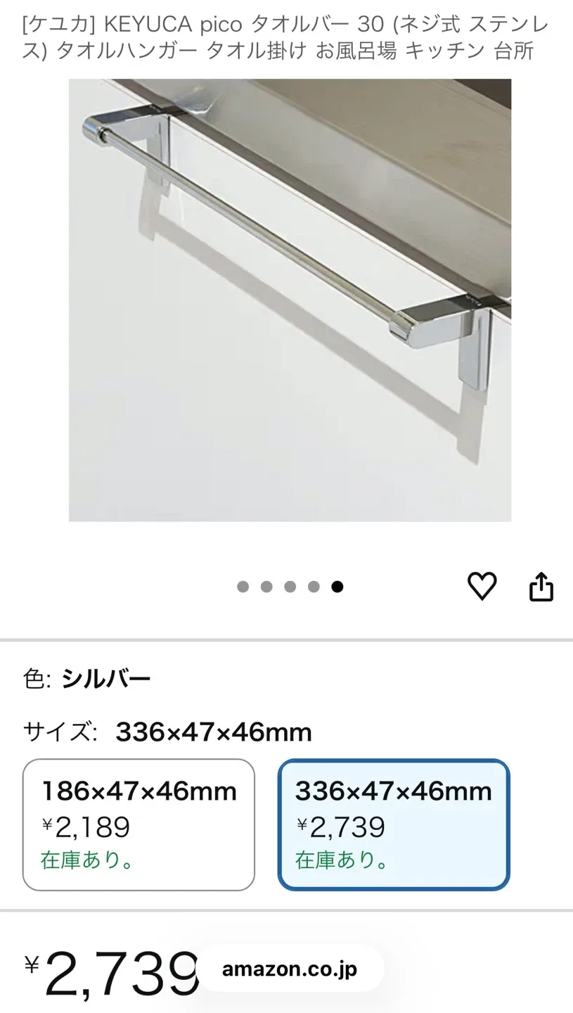 image indicator(5)