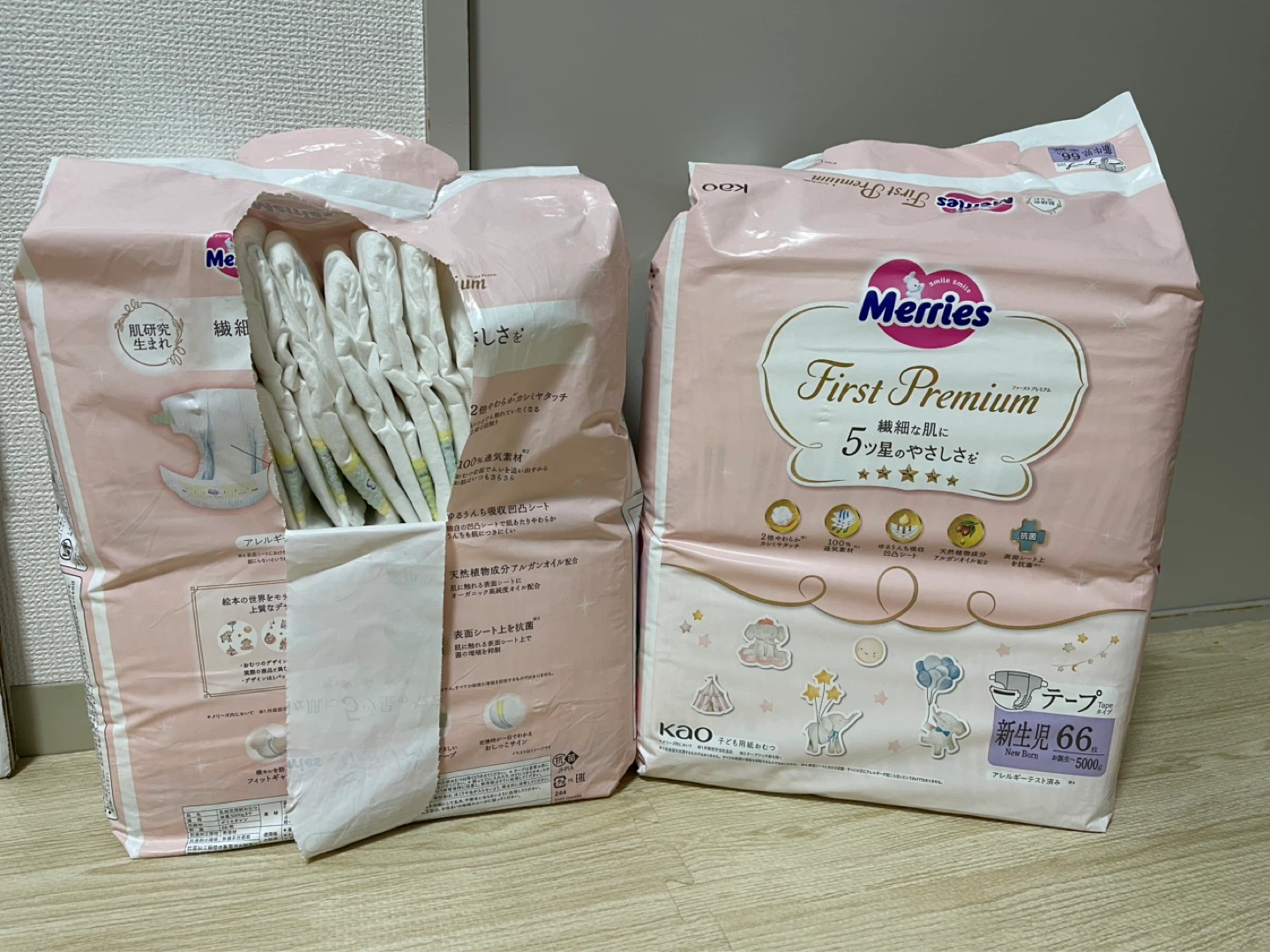 良かったらお取りください。Merries First Premium 新生児用 66枚 + 47枚 入りの写真2枚目