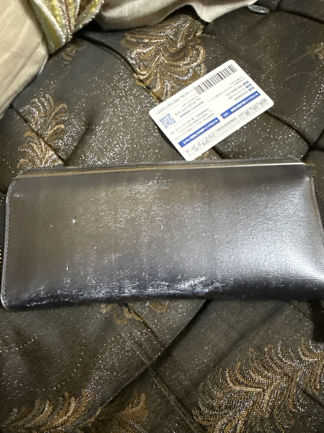 ランバン 長財布 メタリック