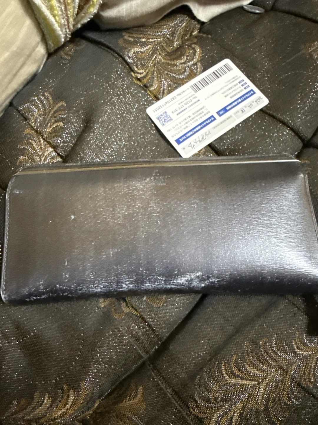 ランバン 長財布 メタリック