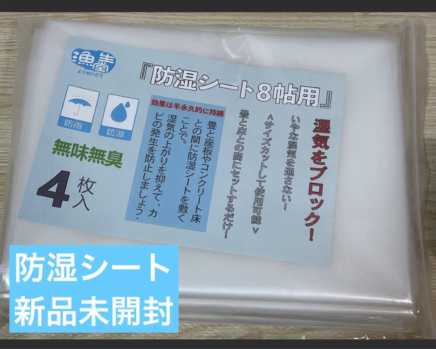 良かったらお取りくださいm(_ _)mの写真2枚目