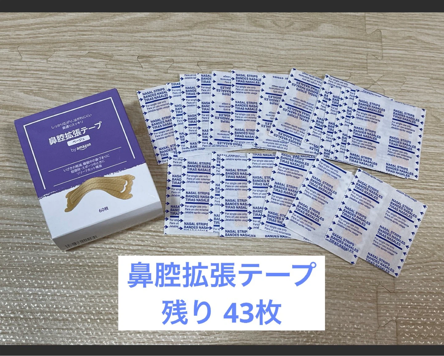 良かったらお取りくださいm(_ _)mの写真4枚目