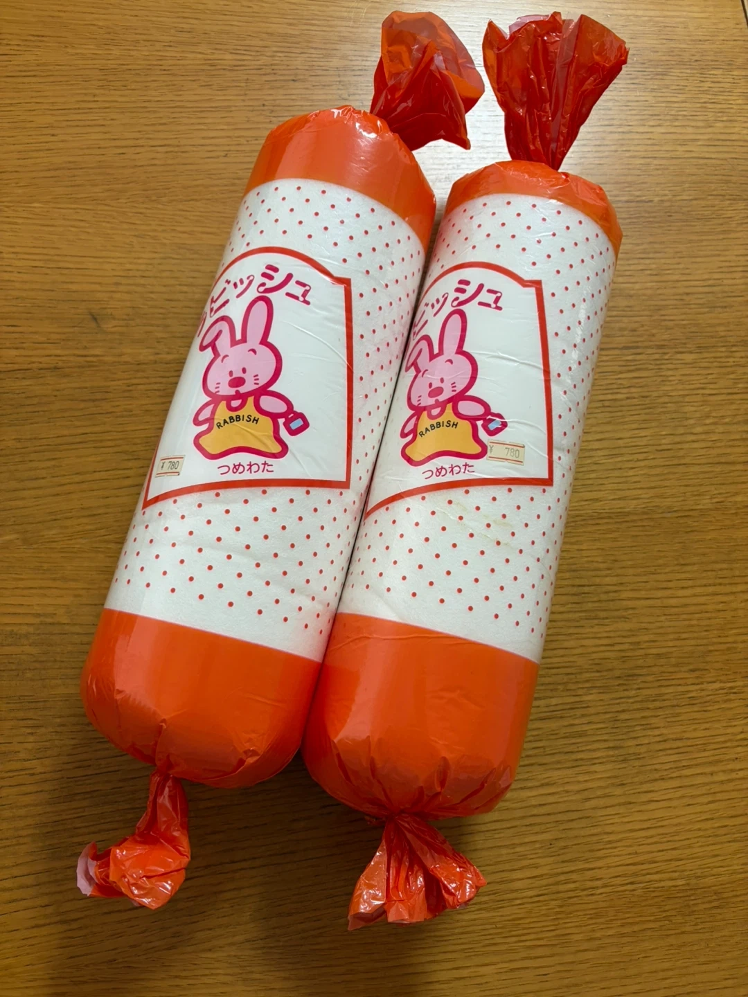 ラビッシュ 詰め綿 300g×2 ➕100g