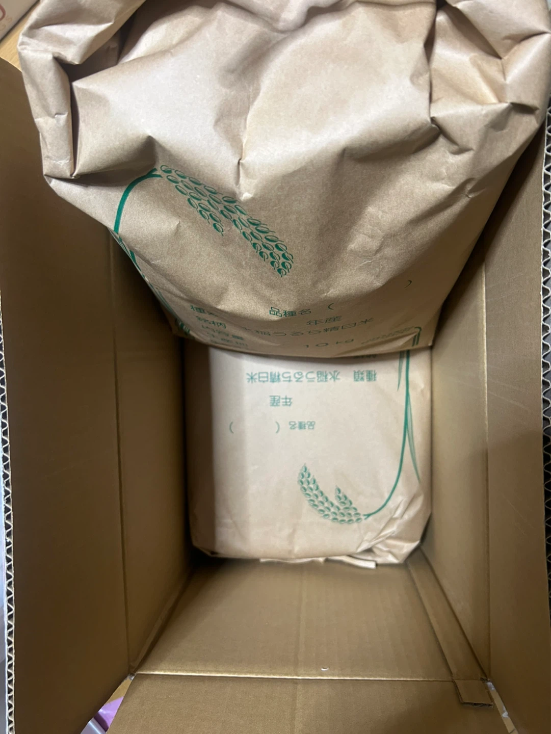 富山産 コシヒカリ 10kg×2  計20kgの写真2枚目