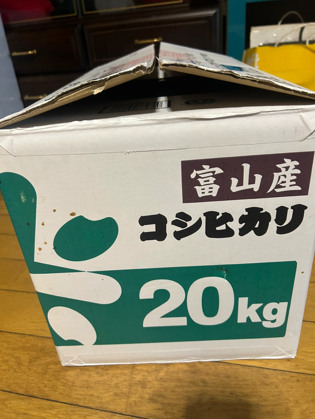 富山産 コシヒカリ 10kg×2  計20kgの写真4枚目
