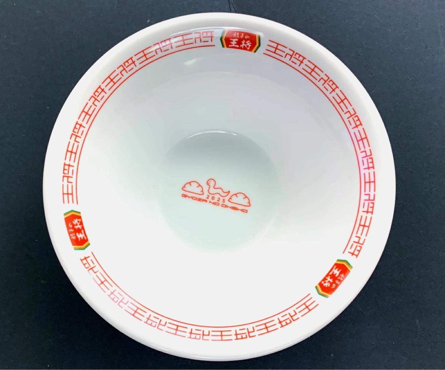 餃子の王将 2025 ラーメン鉢