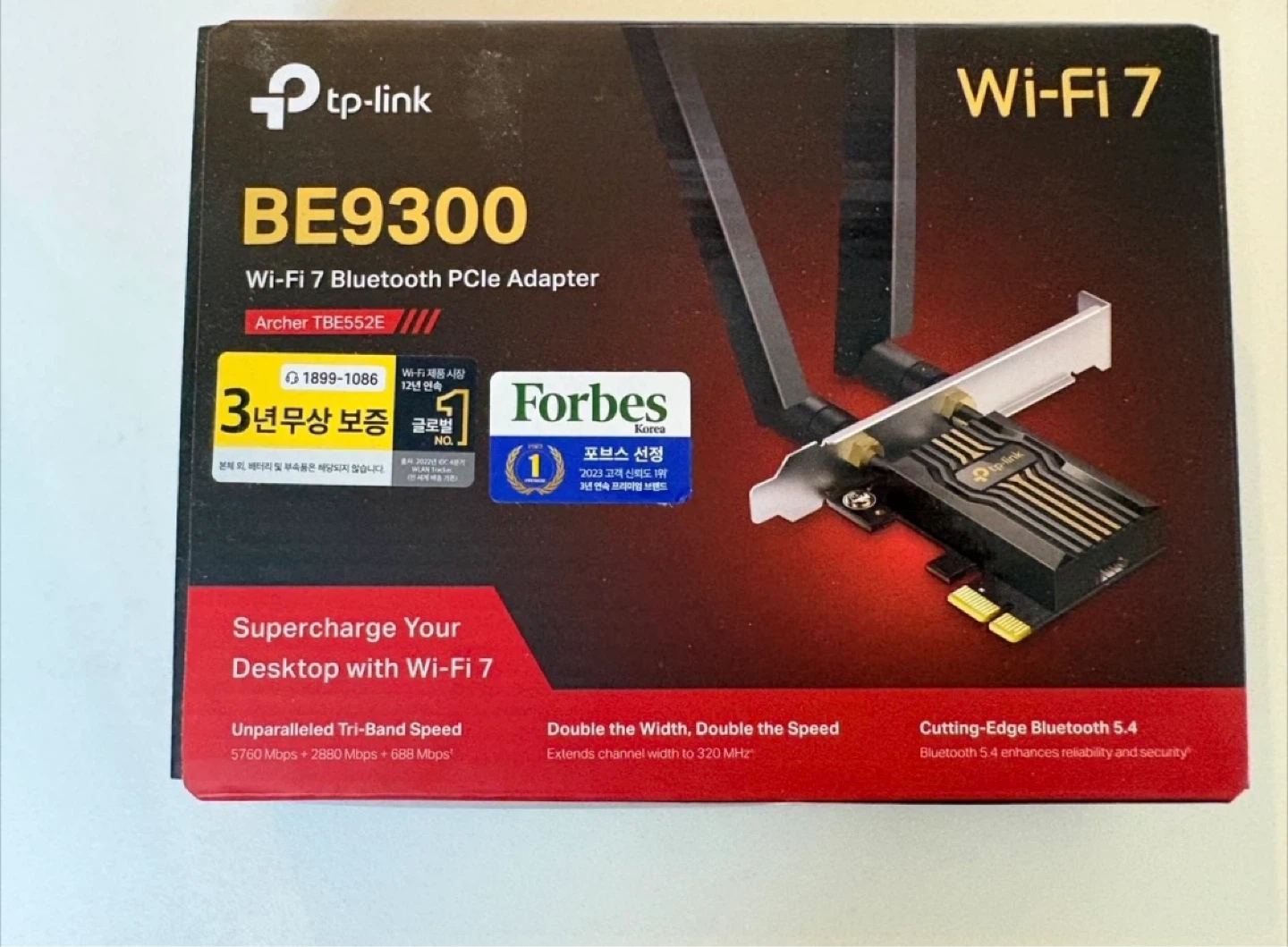 (最終値下げ)TP-Link Wi-Fi 7 BE9300 PCIeアダプター