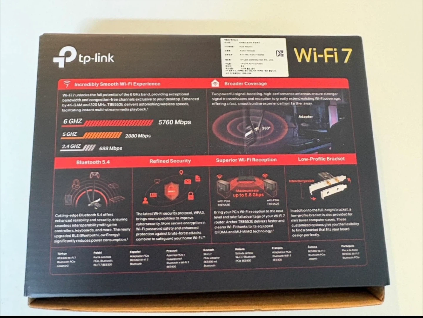 (最終値下げ)TP-Link Wi-Fi 7 BE9300 PCIeアダプターの写真2枚目