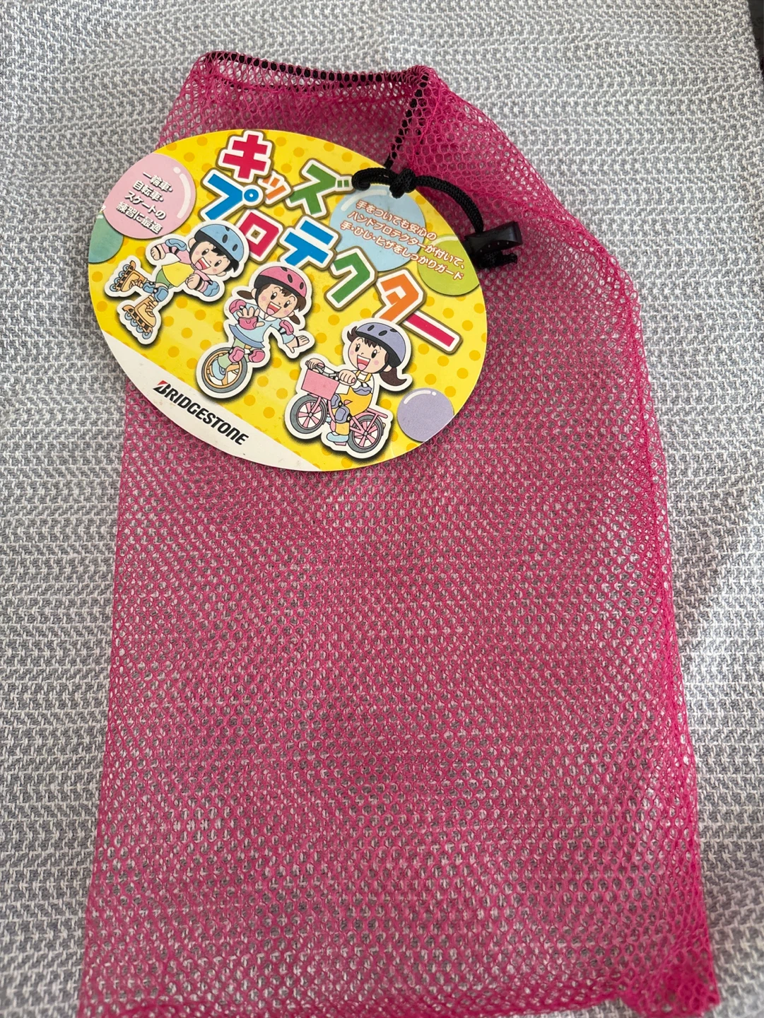 ブリヂストン キッズプロテクター ピンクの写真3枚目