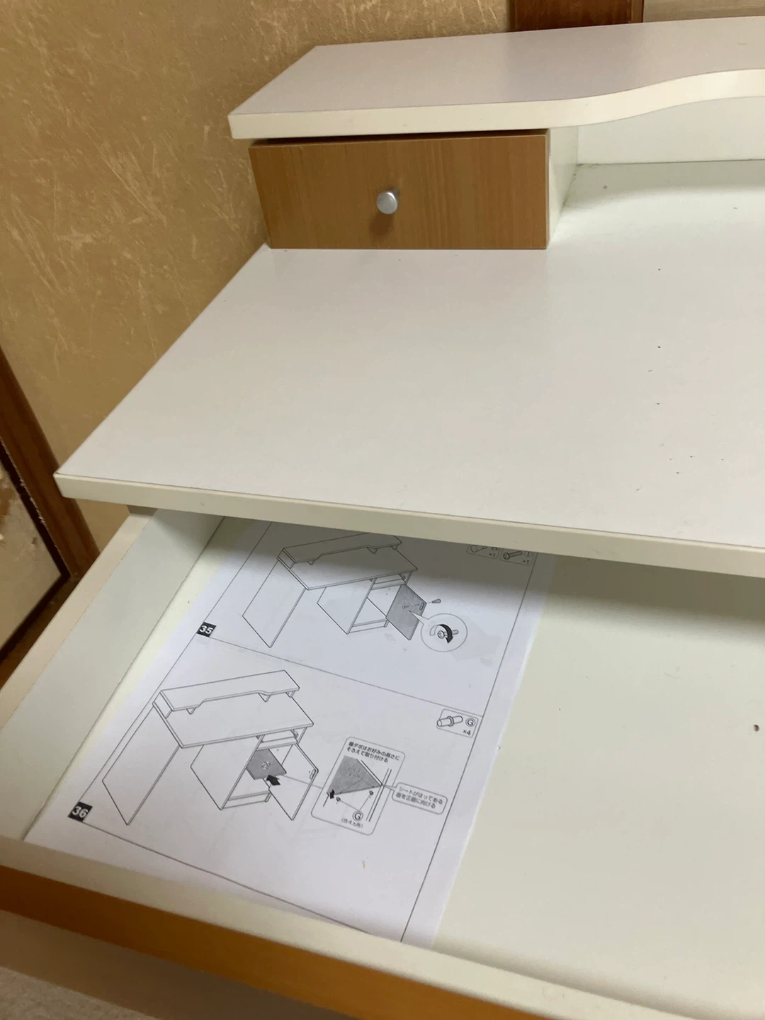 学習机 デスク 収納付きの写真7枚目