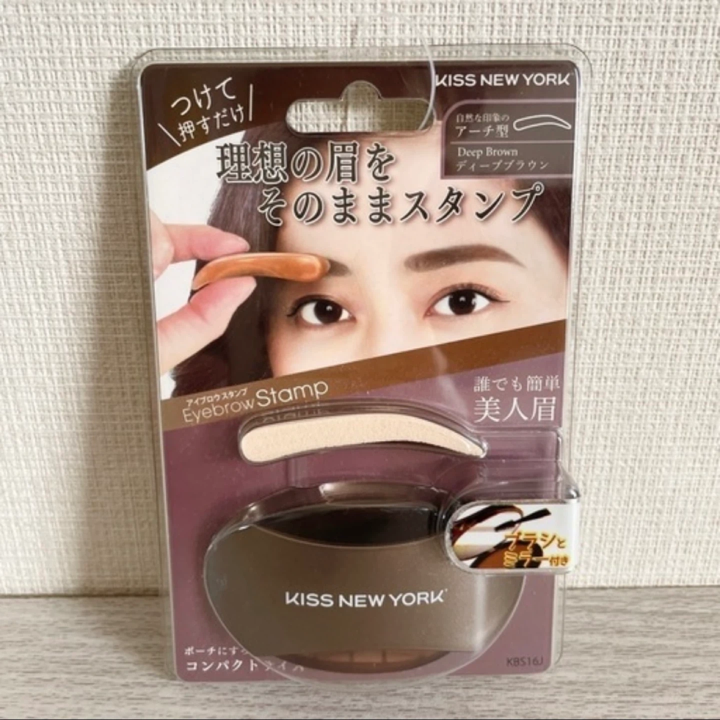 【新品未使用品】美人眉スタンプ