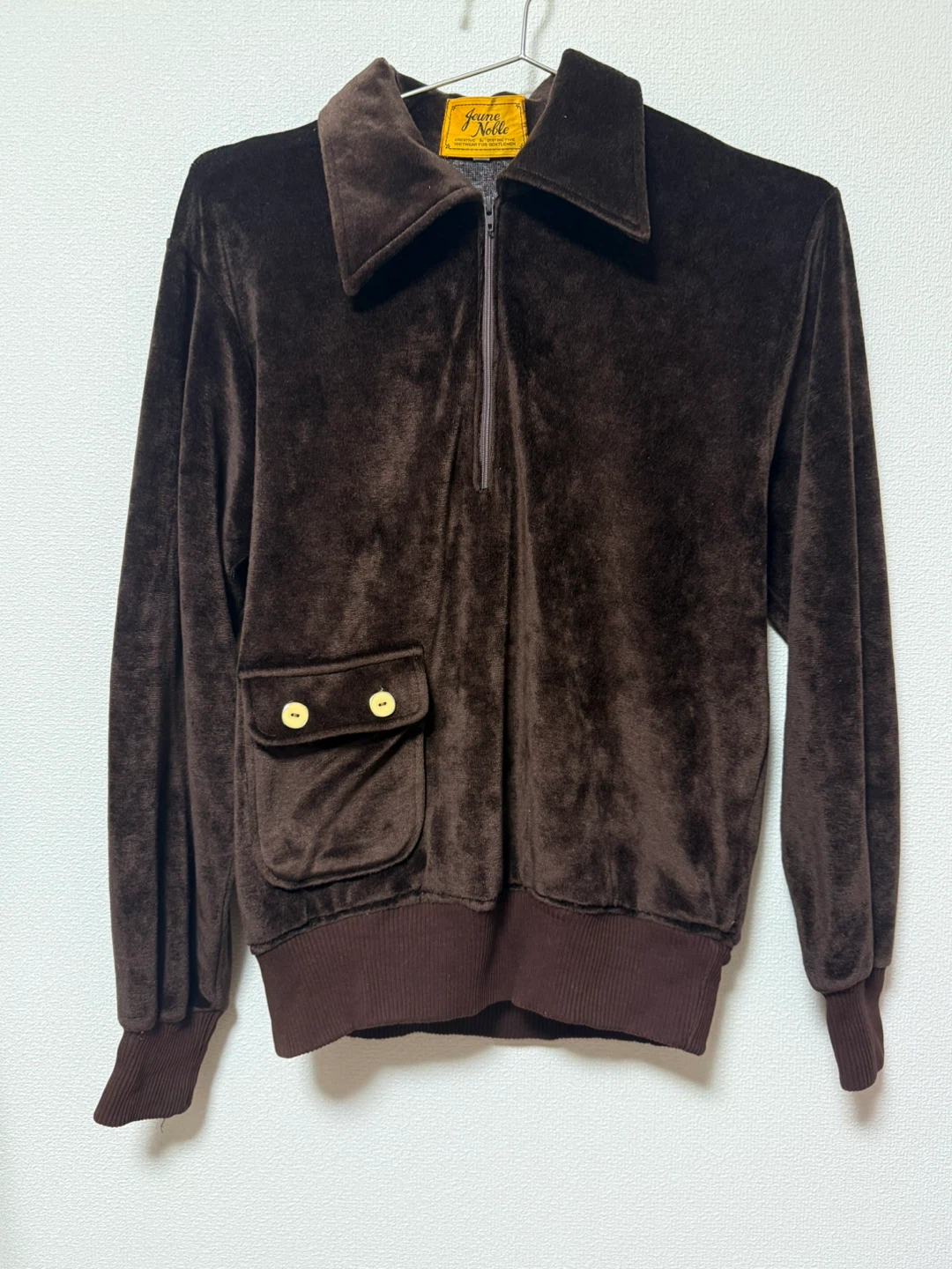 Jeune Noble ブラウン　ハーフジップ ヴィンテージ　長袖　ベロア 70s80s ボタン