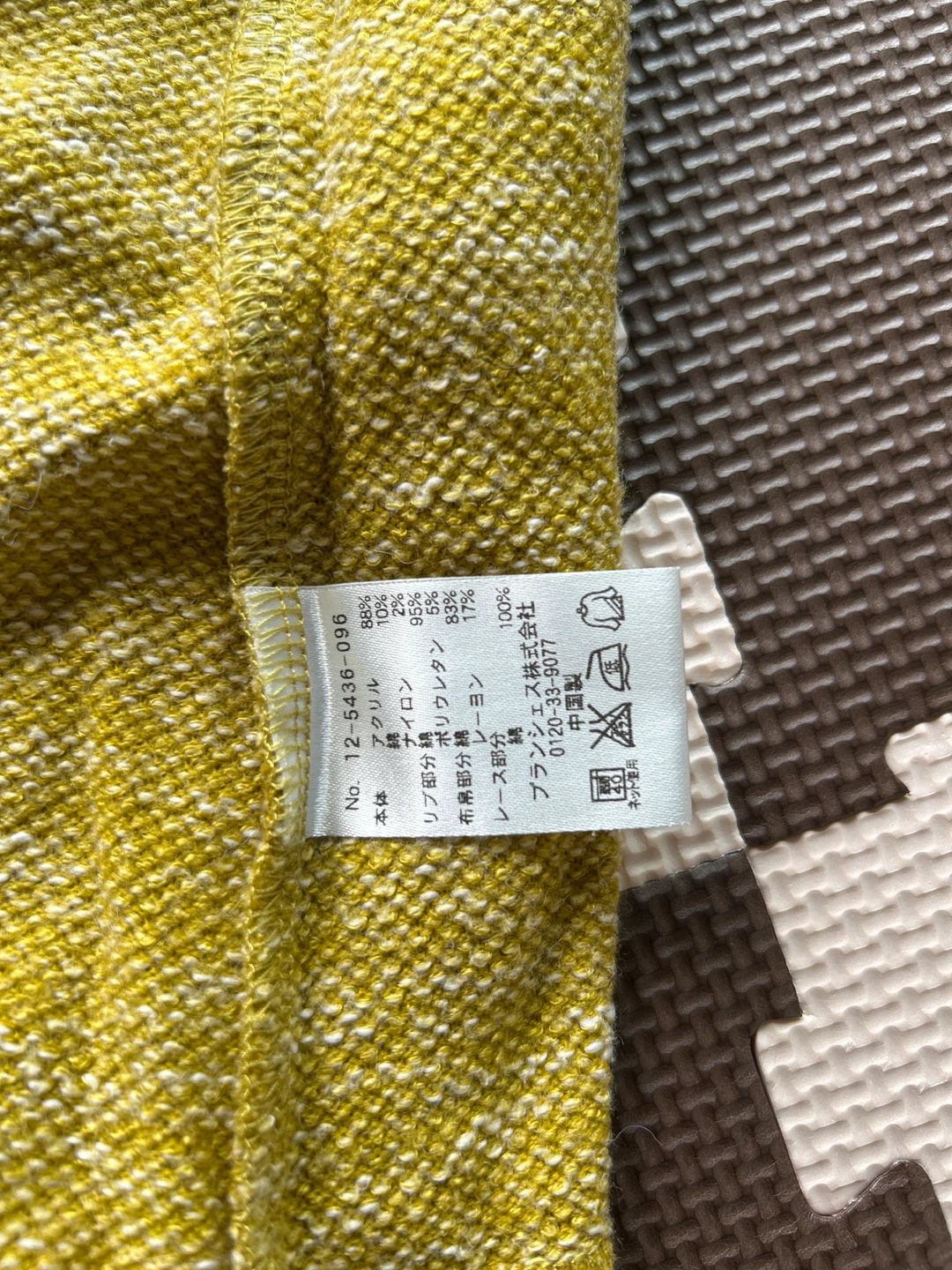 ブランシェス ワンピース 120cm 黄色の写真4枚目
