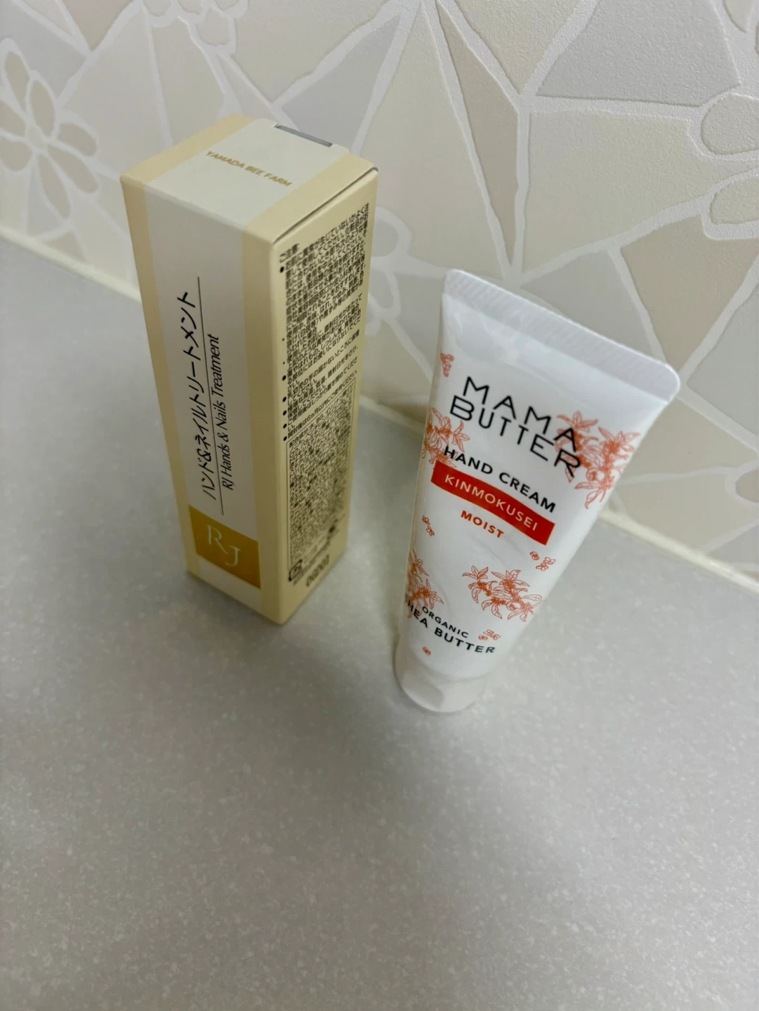 【新品2点】ママバター 山田養蜂場 RJ ハンドクリーム セットの写真2枚目