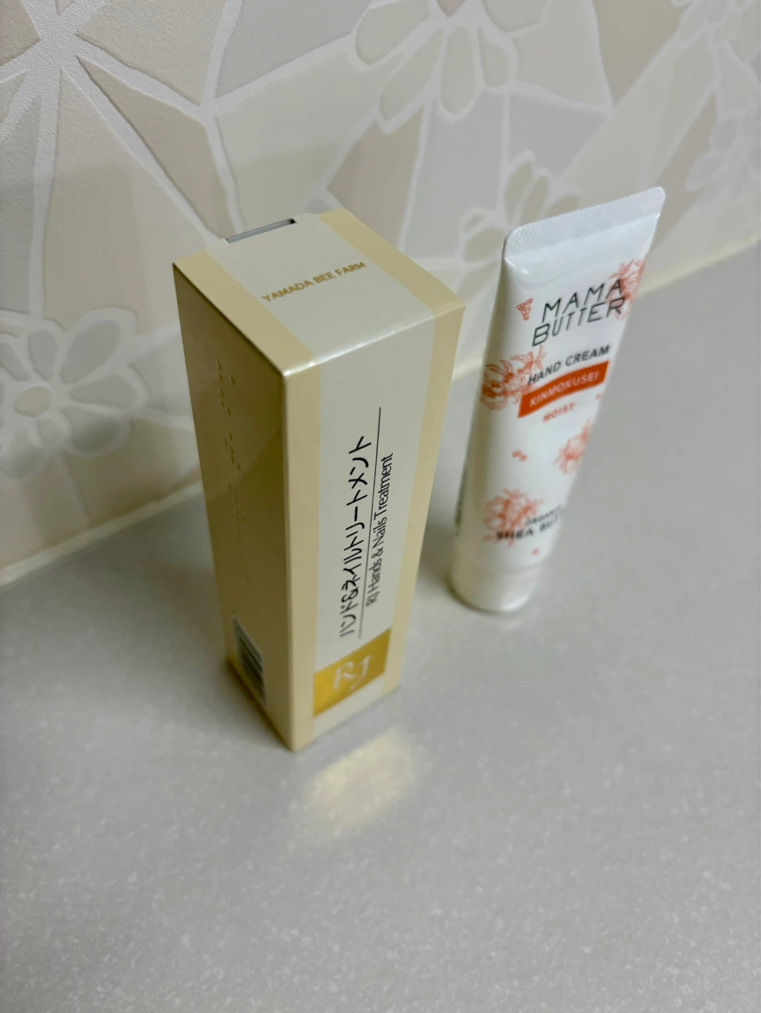 【新品2点】ママバター 山田養蜂場 RJ ハンドクリーム セットの写真3枚目