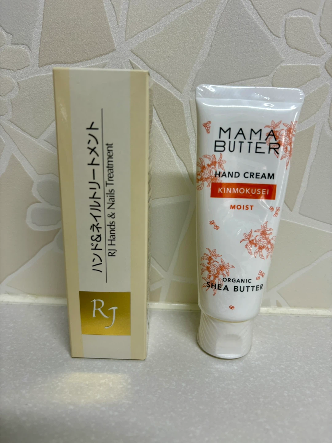 【新品2点】ママバター 山田養蜂場 RJ ハンドクリーム セット