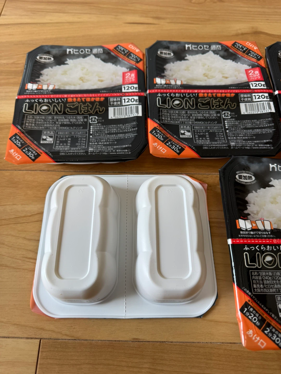 【備蓄にも】パックごはん５個セット （120g×2食小分けパック）の写真3枚目