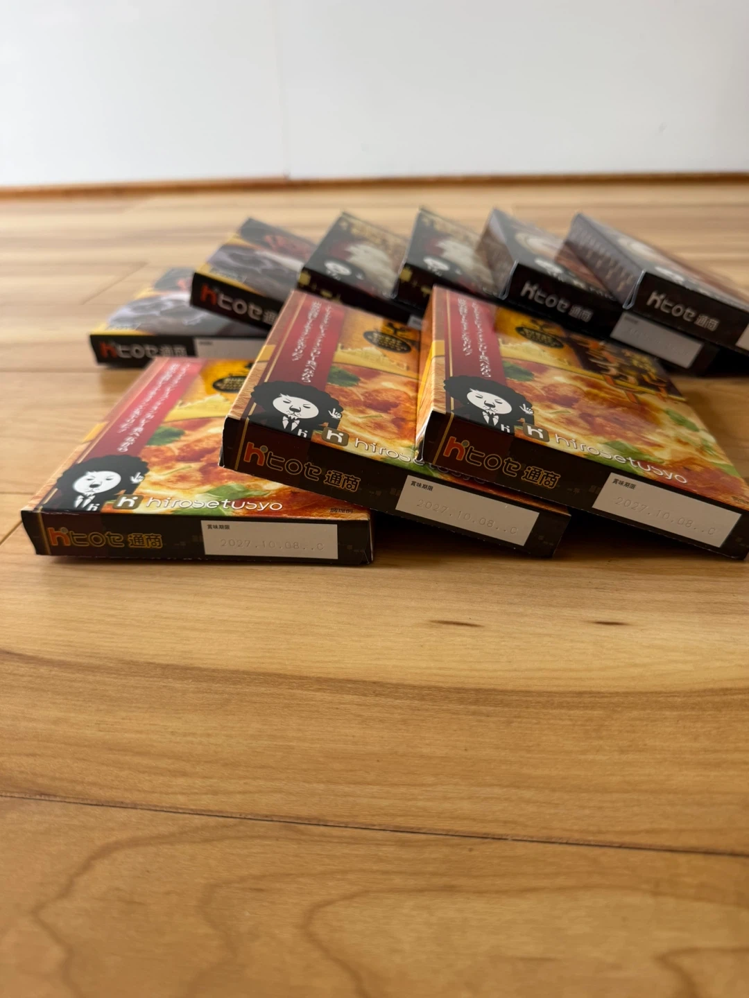 【🉐備蓄にも】レトルトカレー 各4種9個セットの写真4枚目