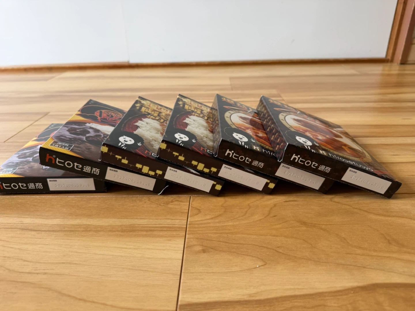 【🉐備蓄にも】レトルトカレー 各4種9個セットの写真3枚目