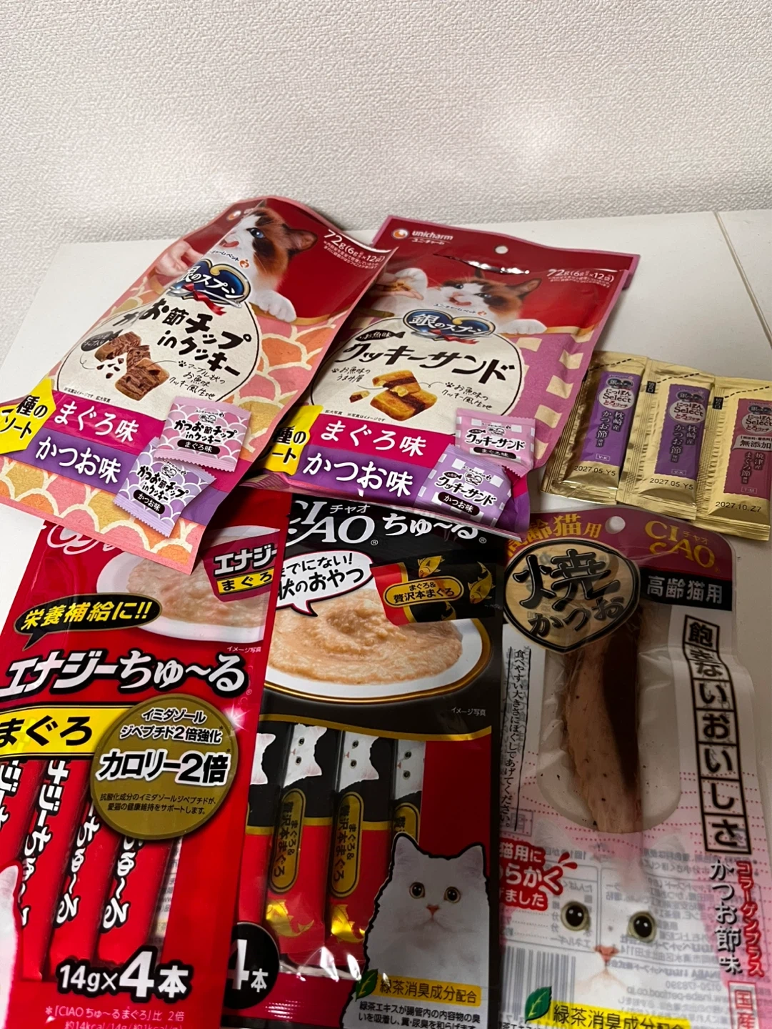 猫用おやつ アソートセット