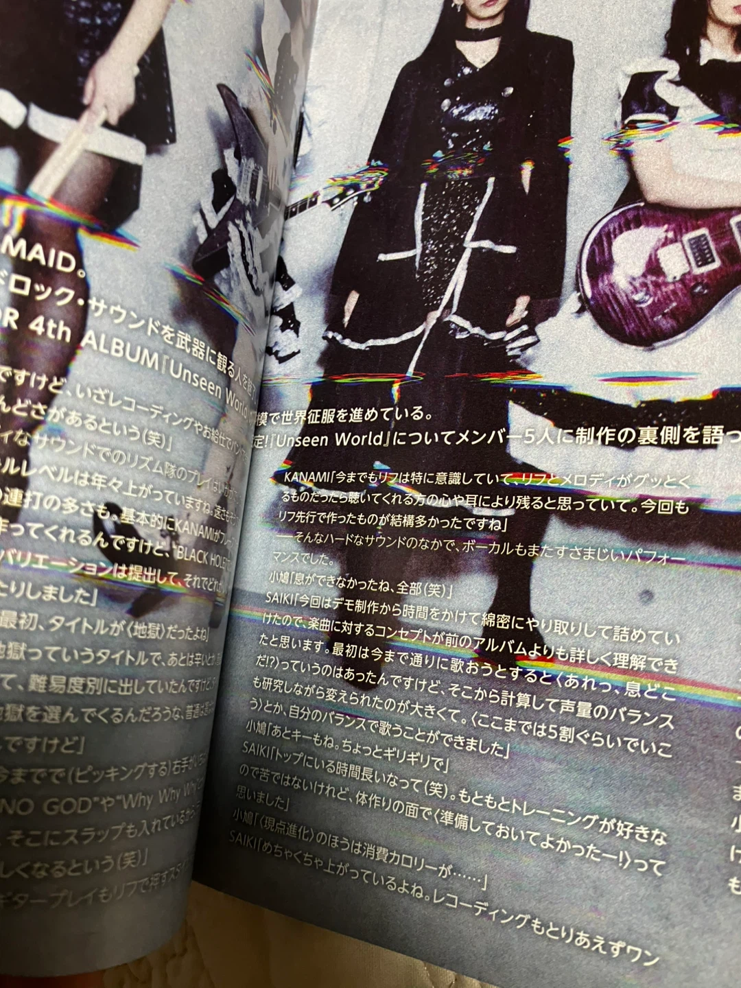 BAND-MAID UNSEEN WORLD 小冊子の写真3枚目