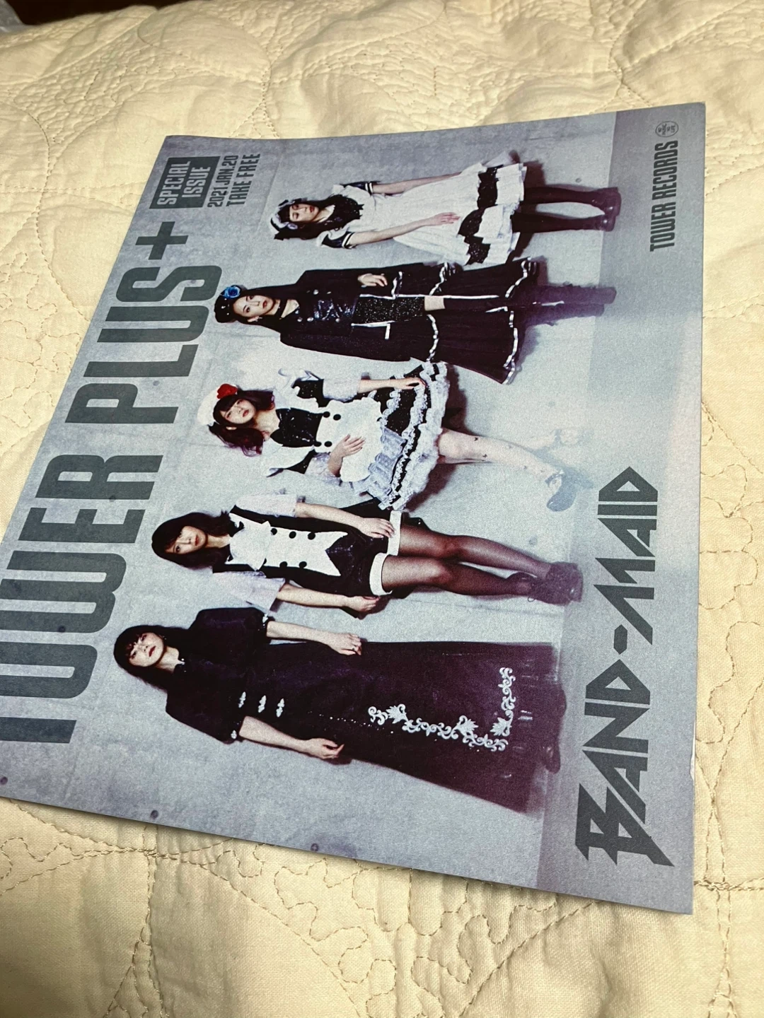 BAND-MAID UNSEEN WORLD 小冊子