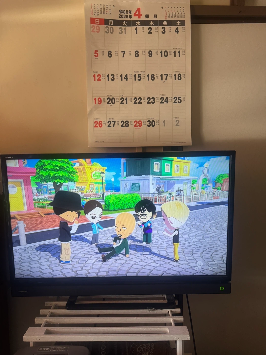 東芝 レグザ 液晶テレビ