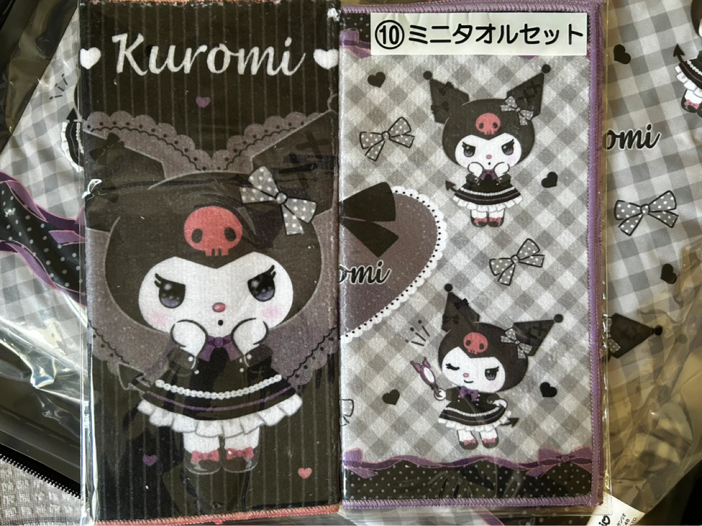 サンリオ クロミ ミニタオル 2枚セット