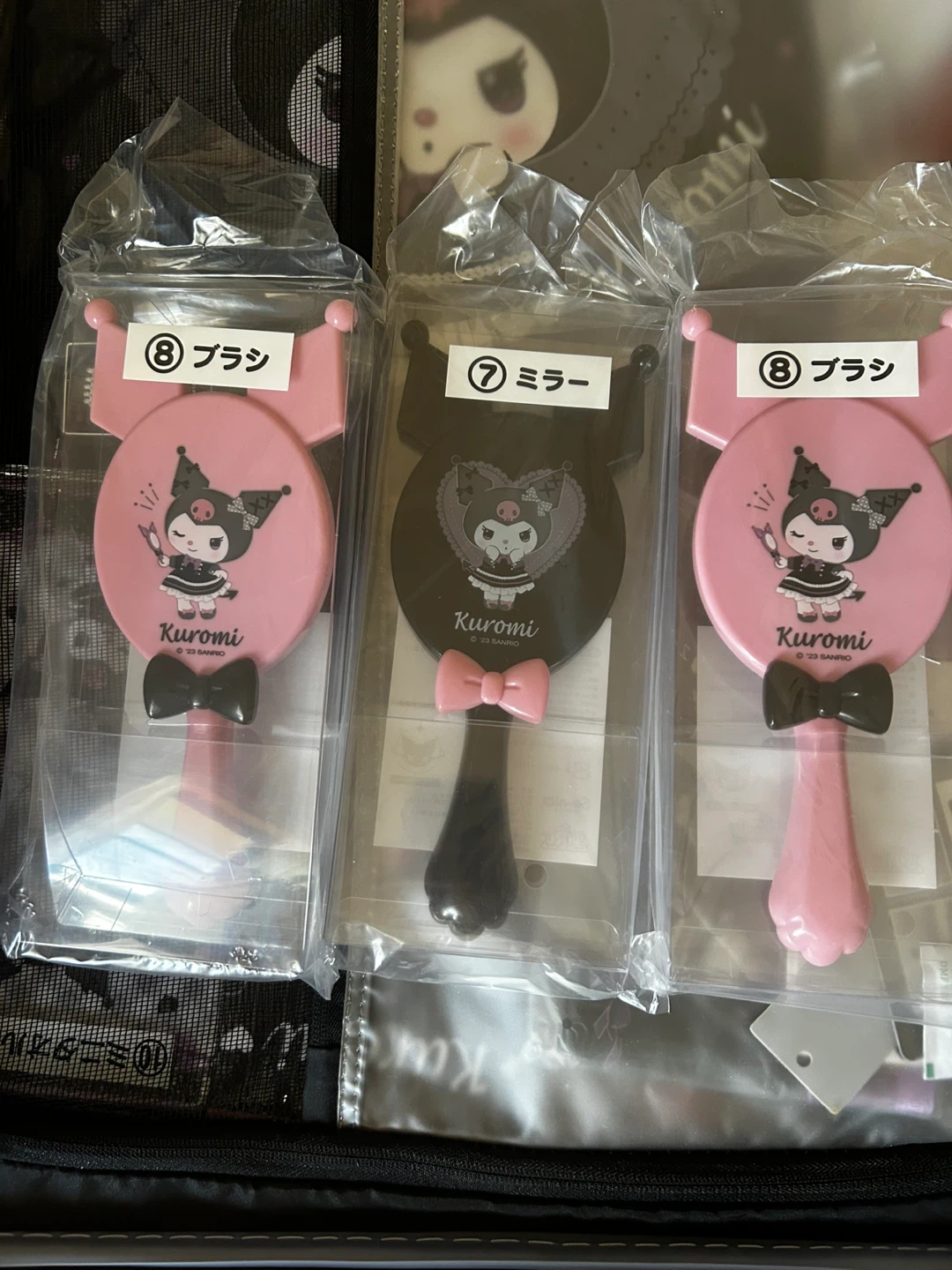 サンリオ クロミ ミラー＆ブラシ セット