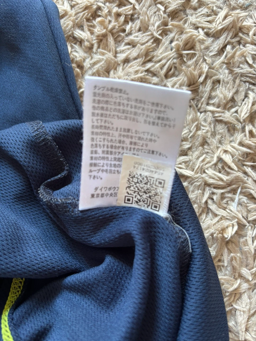 FILAフィラ 長袖カットソー Mサイズ ネイビー アンダーシャツ Mの写真8枚目