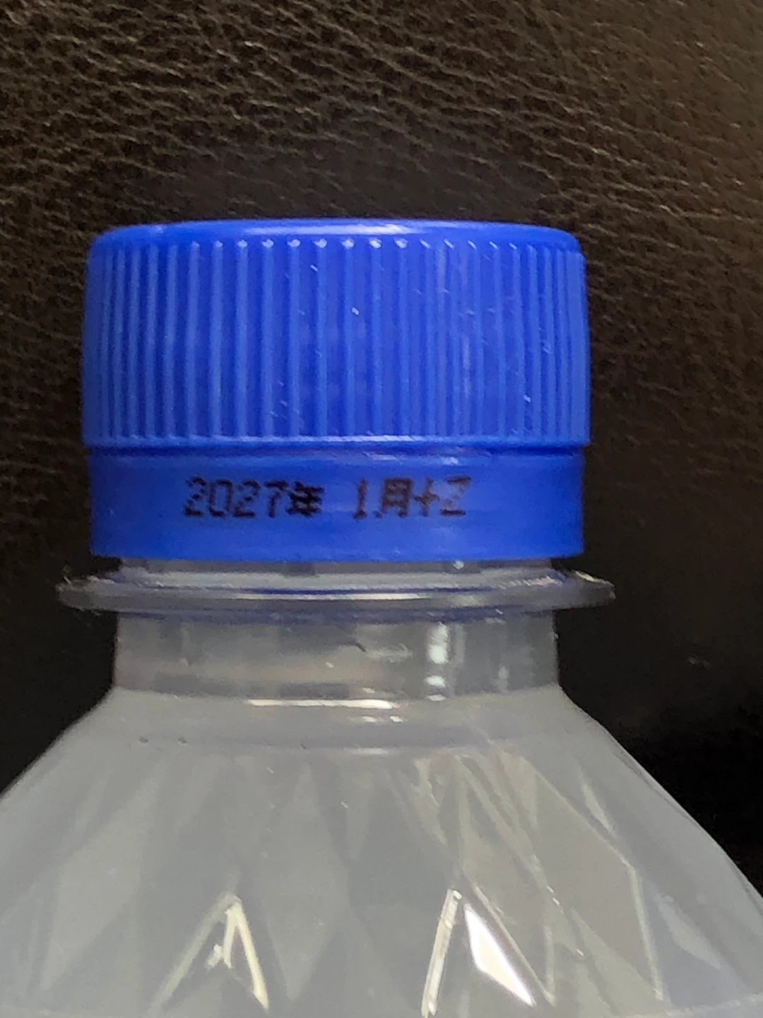アクエリアス 600ml ６本の写真3枚目