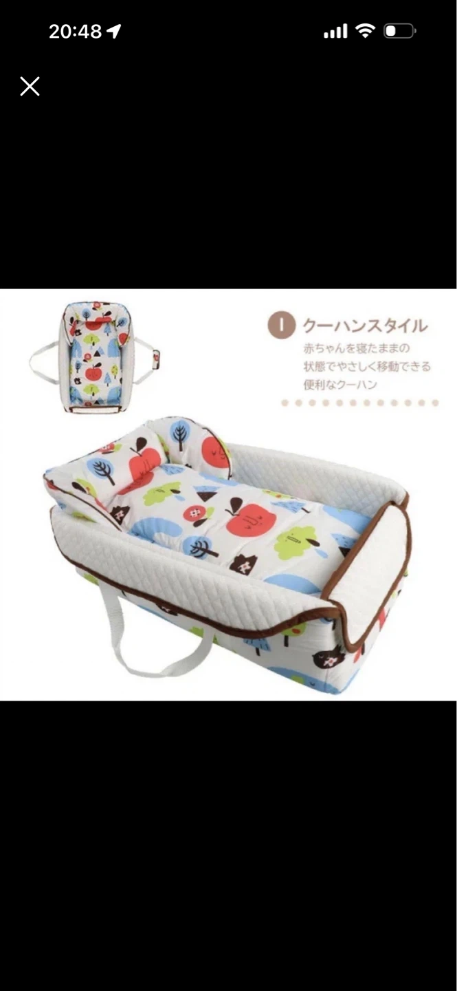 フジキ ハッピークーハン 4way