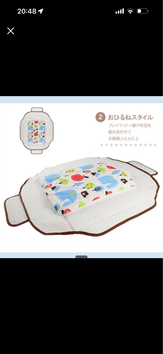 フジキ ハッピークーハン 4wayの写真2枚目