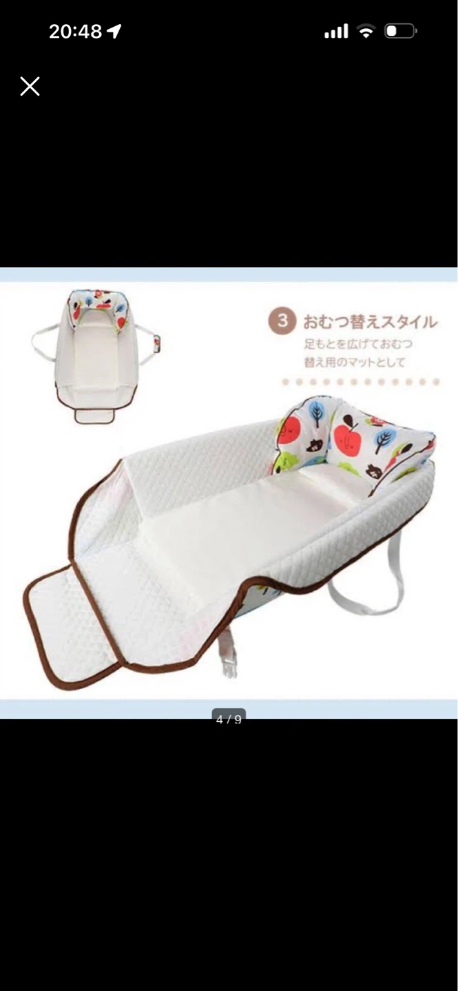 フジキ ハッピークーハン 4wayの写真3枚目