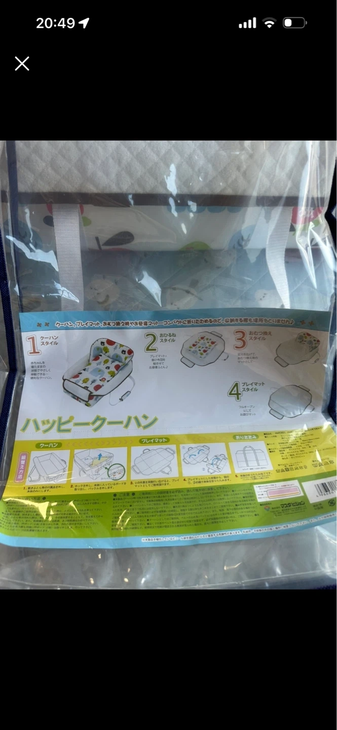 フジキ ハッピークーハン 4wayの写真7枚目