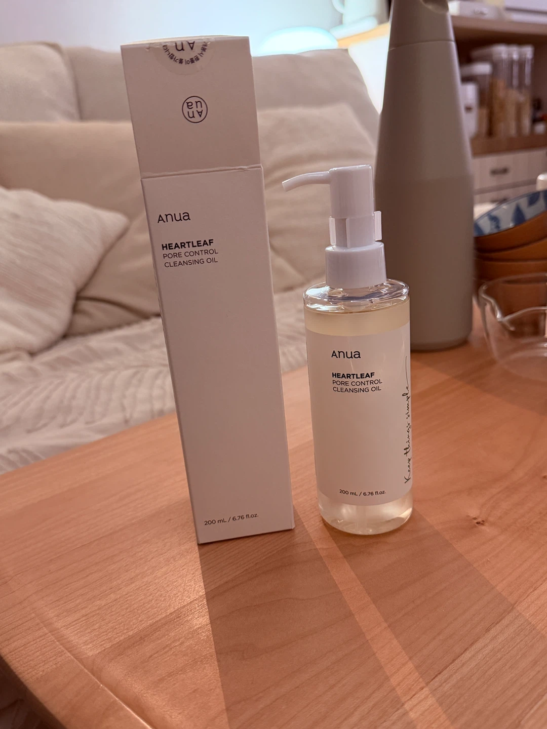 アヌア クレンジングオイル 200ml