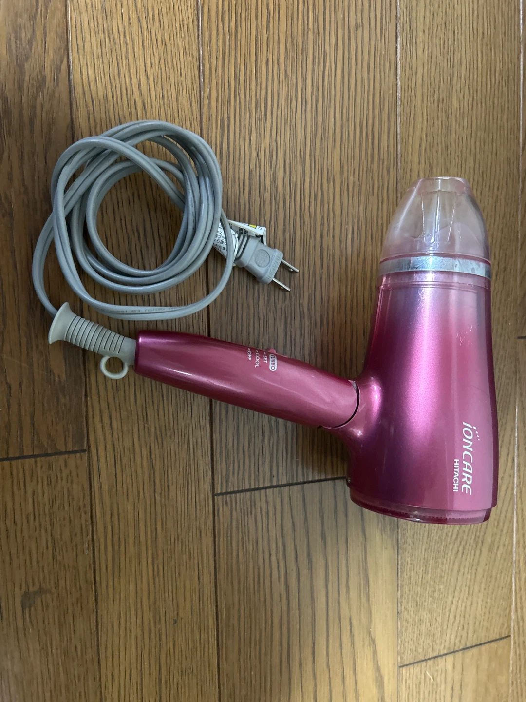 日立 イオンケア ヘアードライヤー ピンク