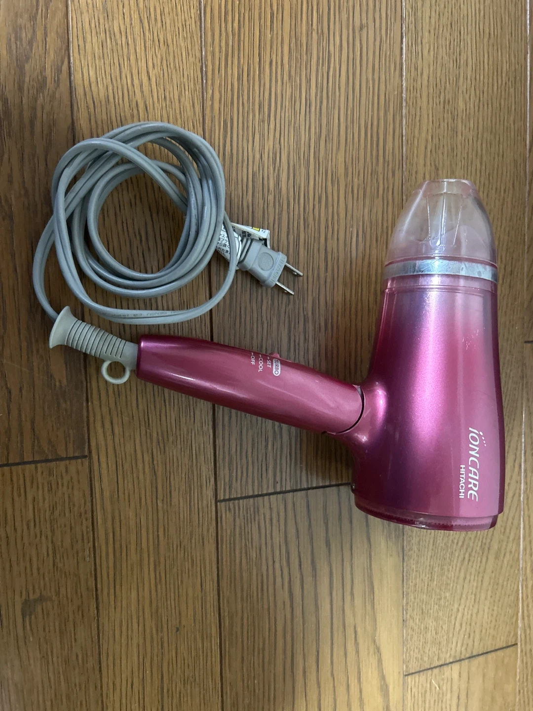 日立 イオンケア ヘアードライヤー ピンク