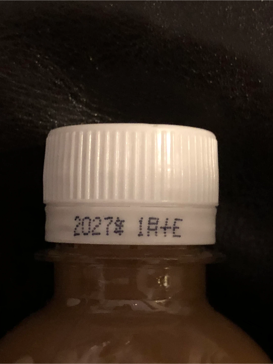 【未開封】カフェラテ 500ml 6本の写真4枚目