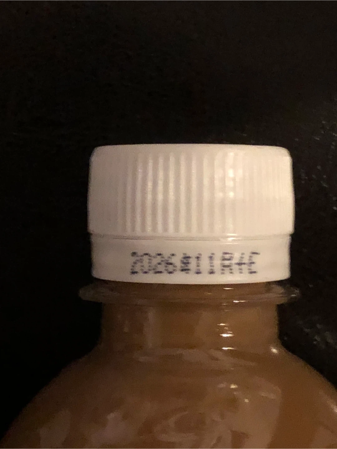 【未開封】カフェラテ 500ml 6本の写真2枚目