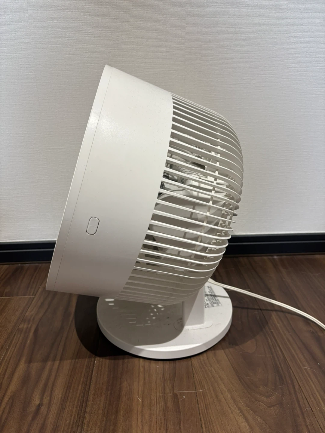 無印良品 サーキュレーター ホワイトの写真2枚目