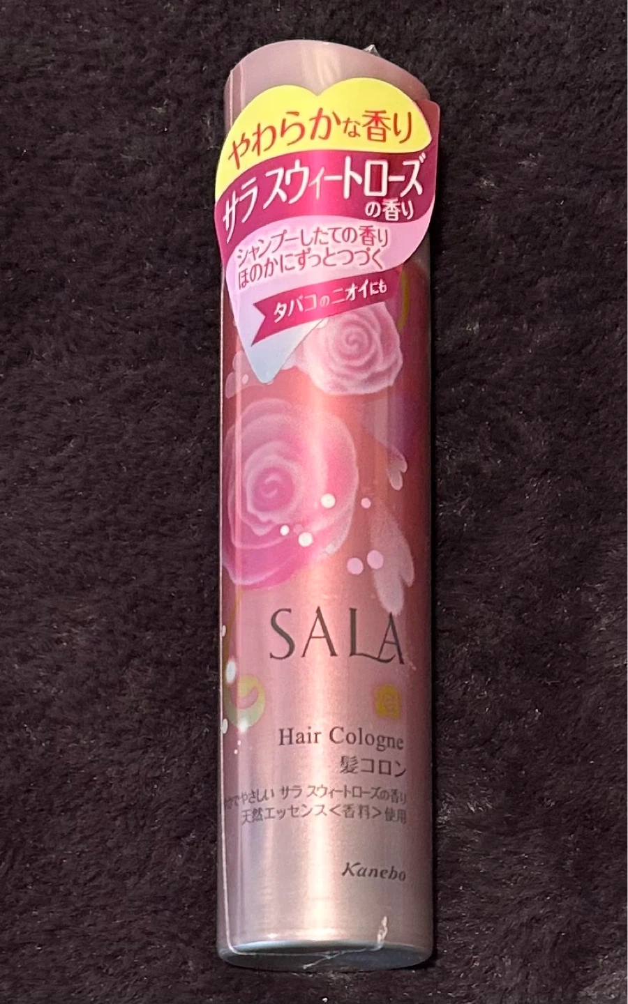 サラ 髪コロン サラスウィートローズ 45g