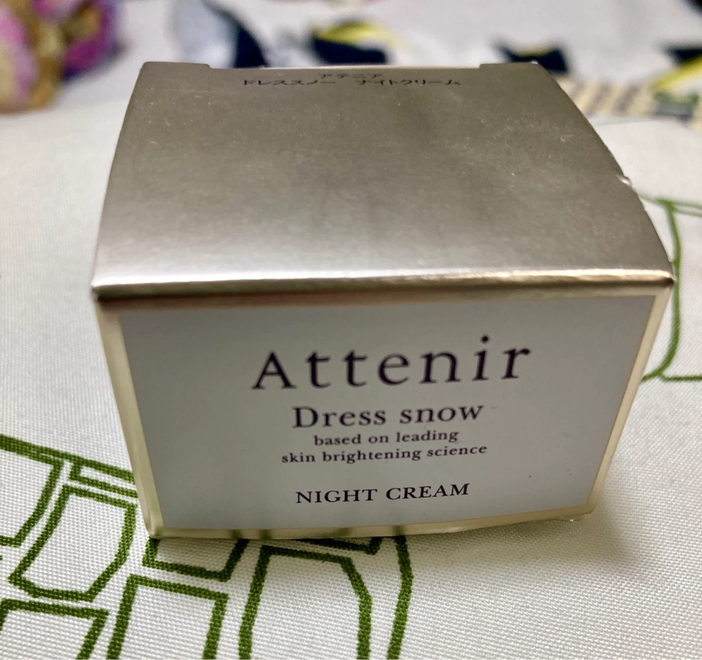 アテニア ドレススノー ナイトクリーム 8g