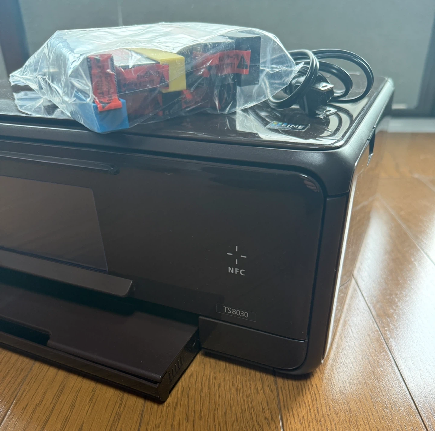 キヤノン プリンター TS8030