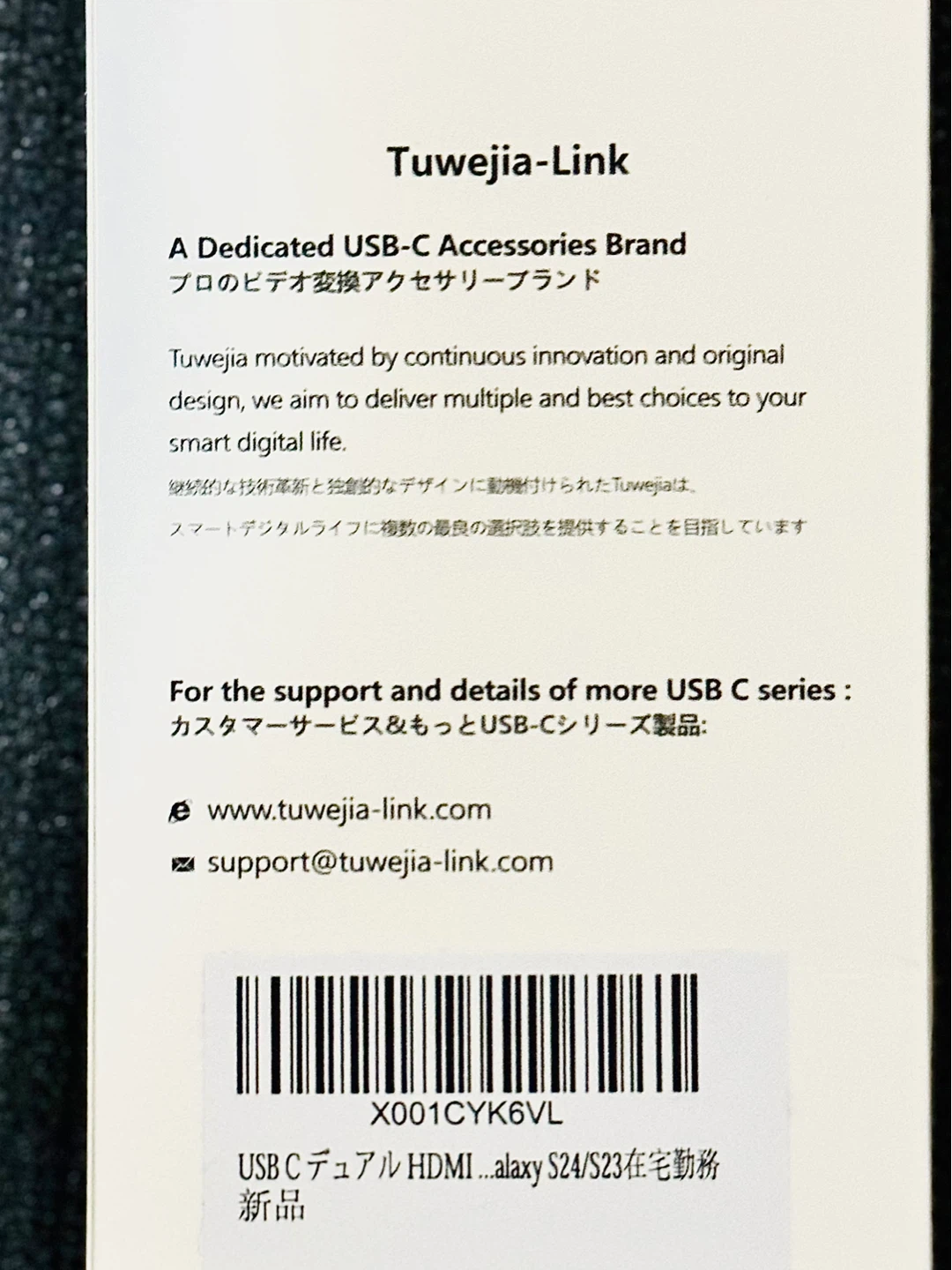 Tuwejia USB-C HDMI変換アダプター 分配器 拡張 変換アダプタ 在宅ワークの写真3枚目