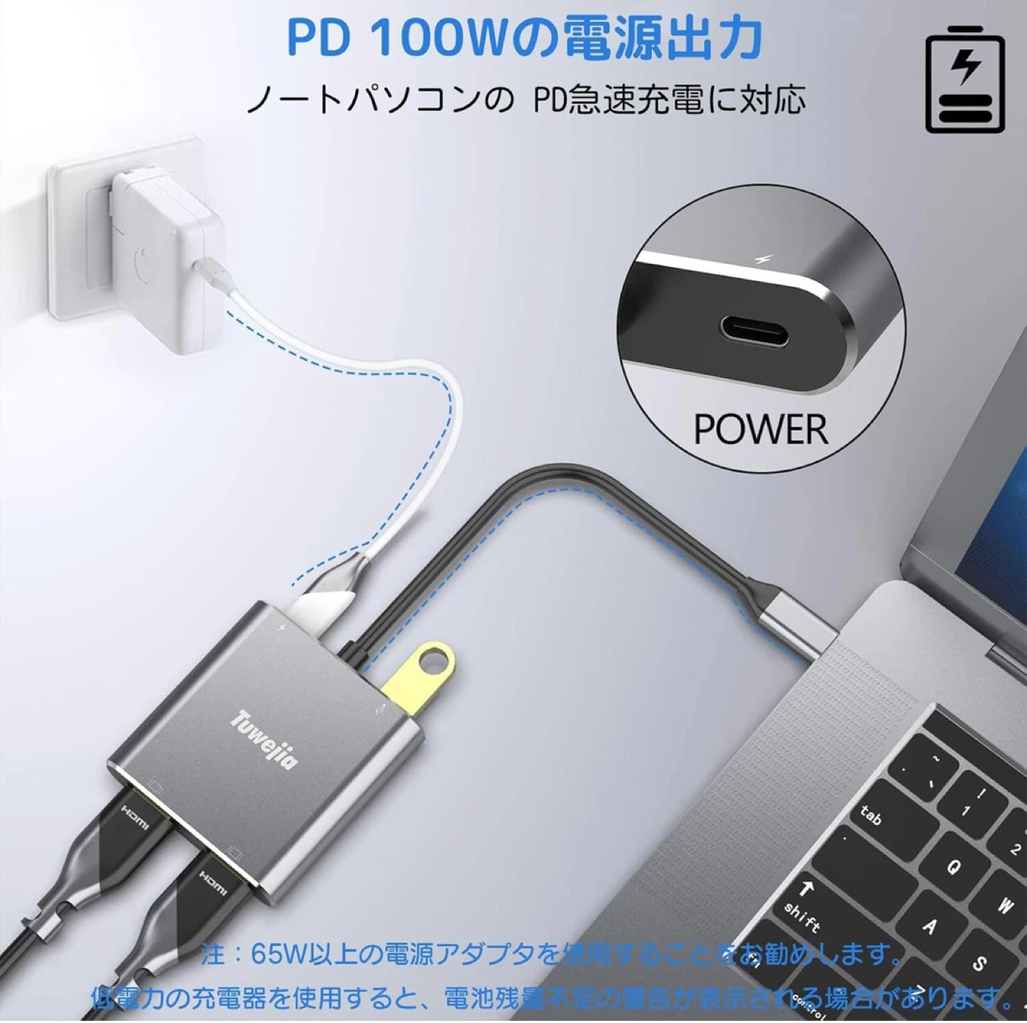 Tuwejia USB-C HDMI変換アダプター 分配器 拡張 変換アダプタ 在宅ワークの写真7枚目
