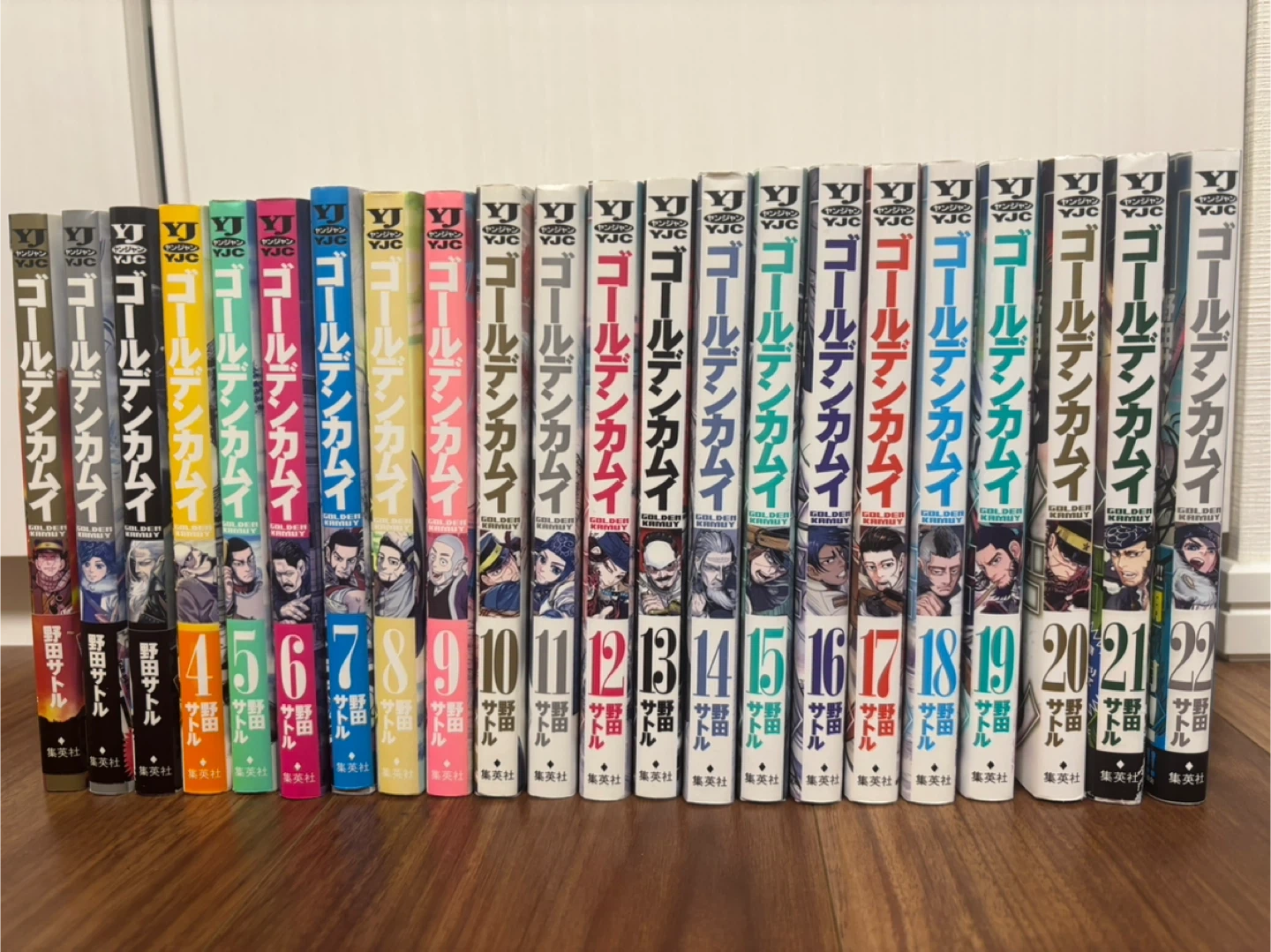 ゴールデンカムイ1巻〜22巻