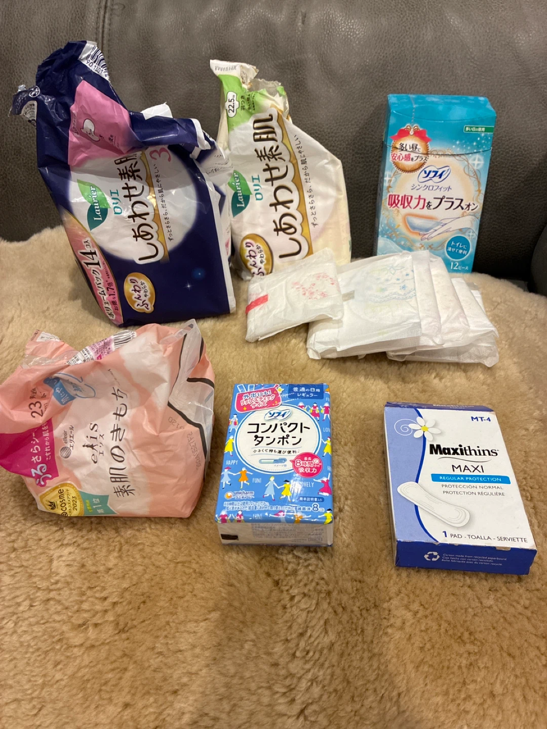 生理用ナプキン・タンポン まとめて